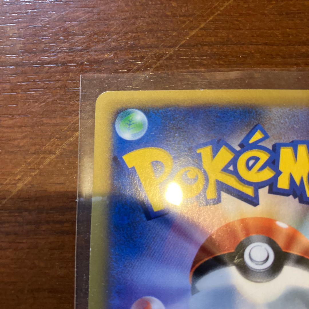 u*※様 MリザードンEX UR XY2 ワイルドブレイズ 089/080