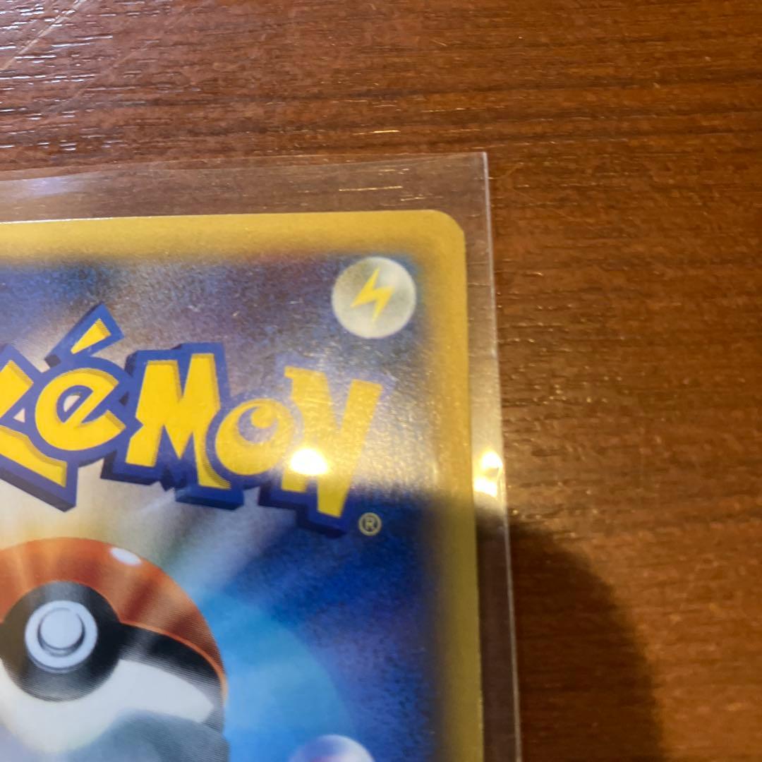 u*※様 MリザードンEX UR XY2 ワイルドブレイズ 089/080