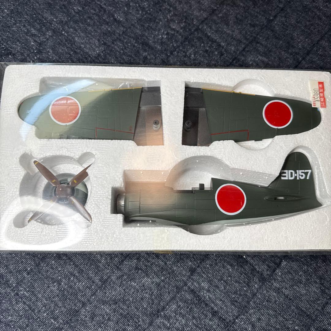 マルシン工業製 局地戦闘機1/48　雷電(J2M3) 、