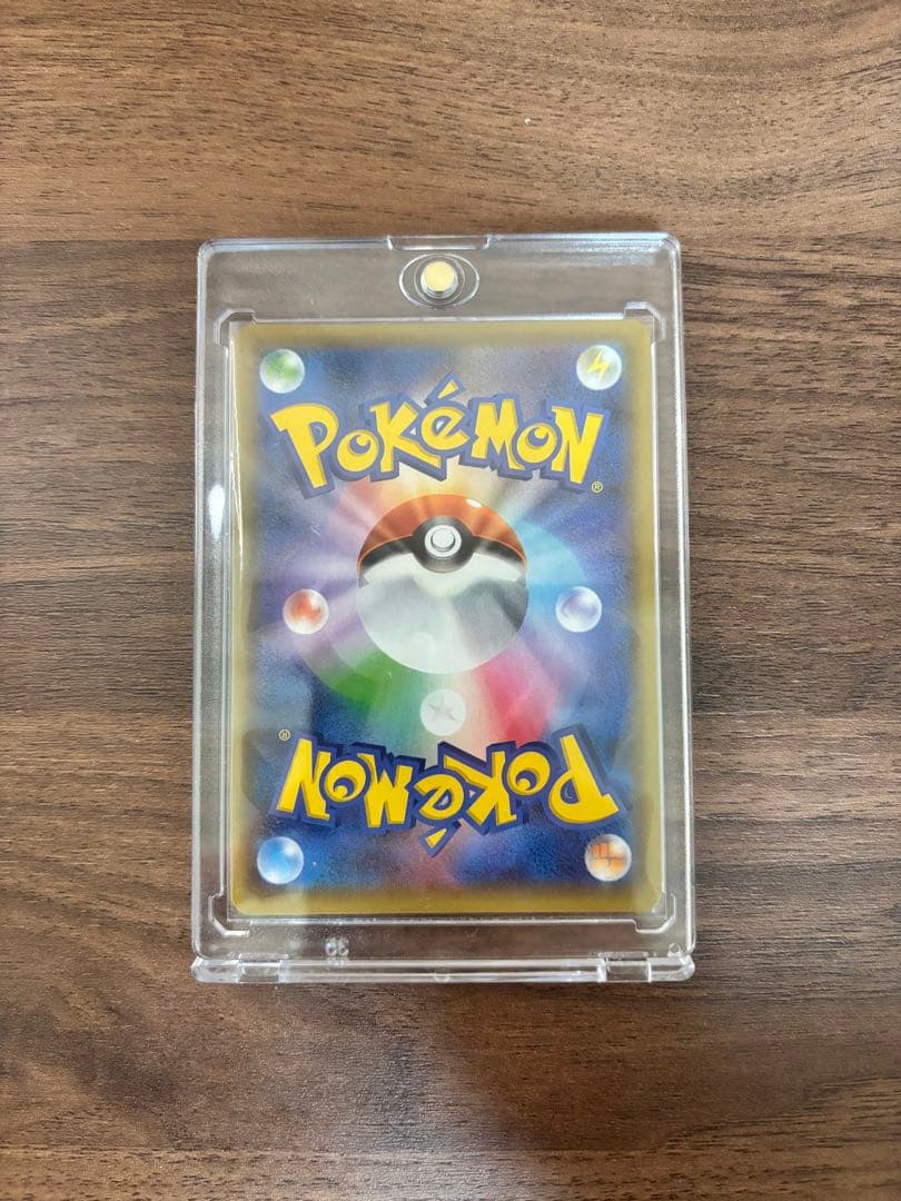 ポケモンカードゲーム　25thANNIVERSARY