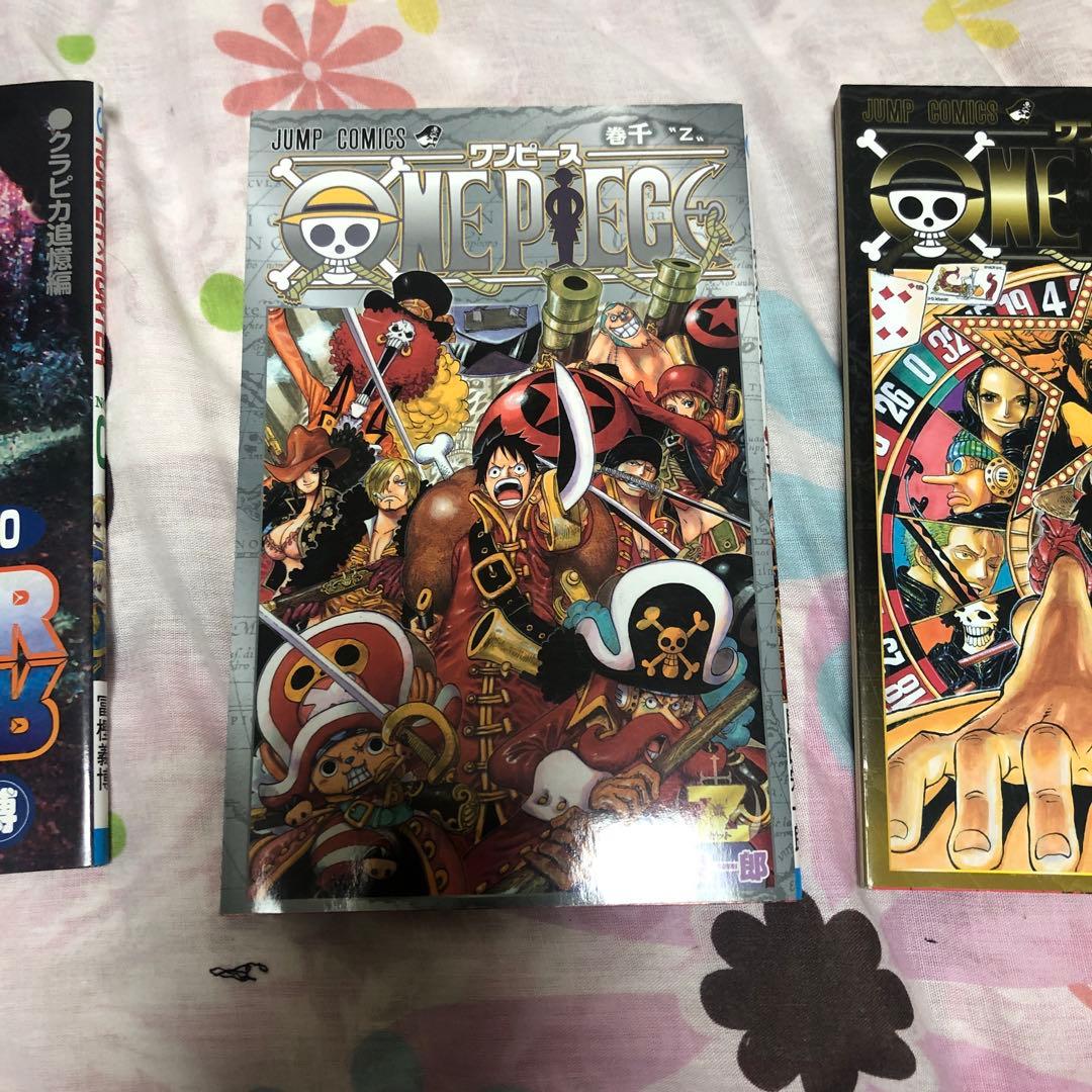 HUNTER×HUNTER ONE PIECE 映画の時のやつ