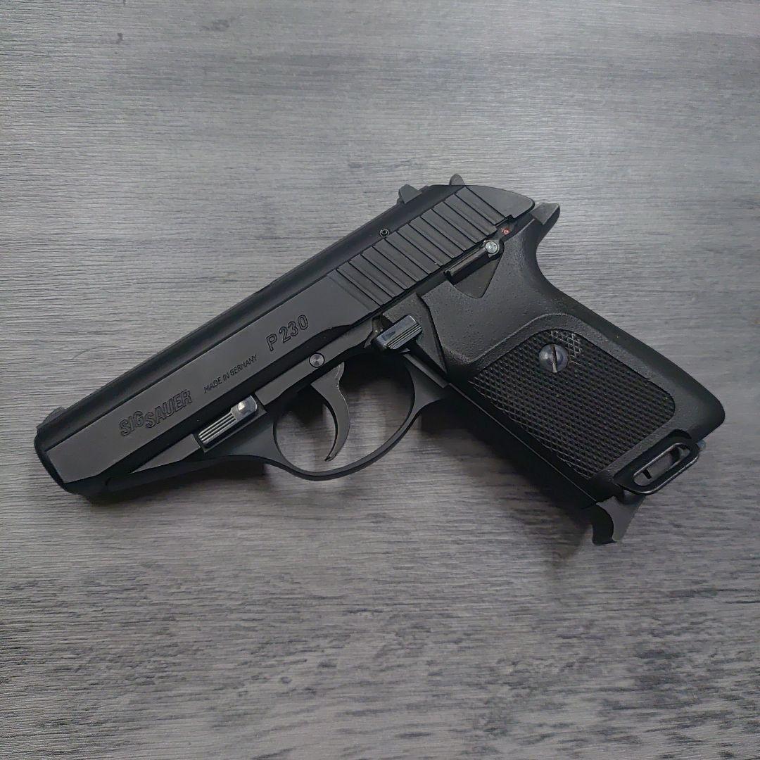 KSC P230JP HW 自動式警察拳銃 発火モデルガン 補修パーツセット