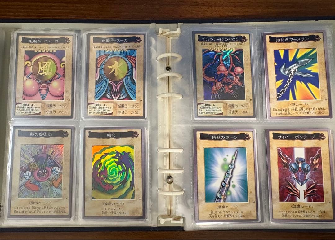 遊戯王 バンダイカードダス システムファイル