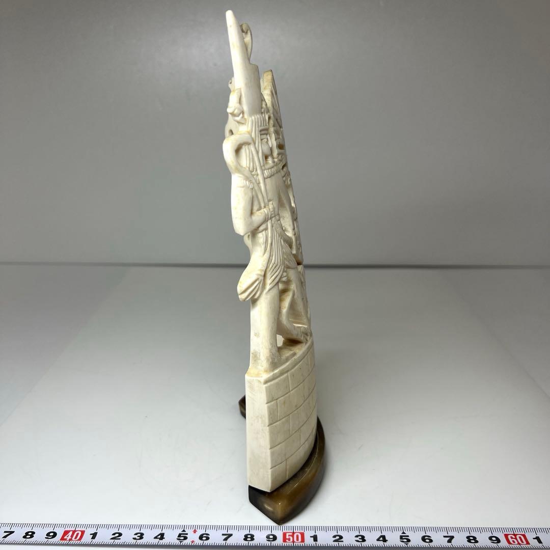 極上　人物　置物　タカサオ　375g 東N7-1029①