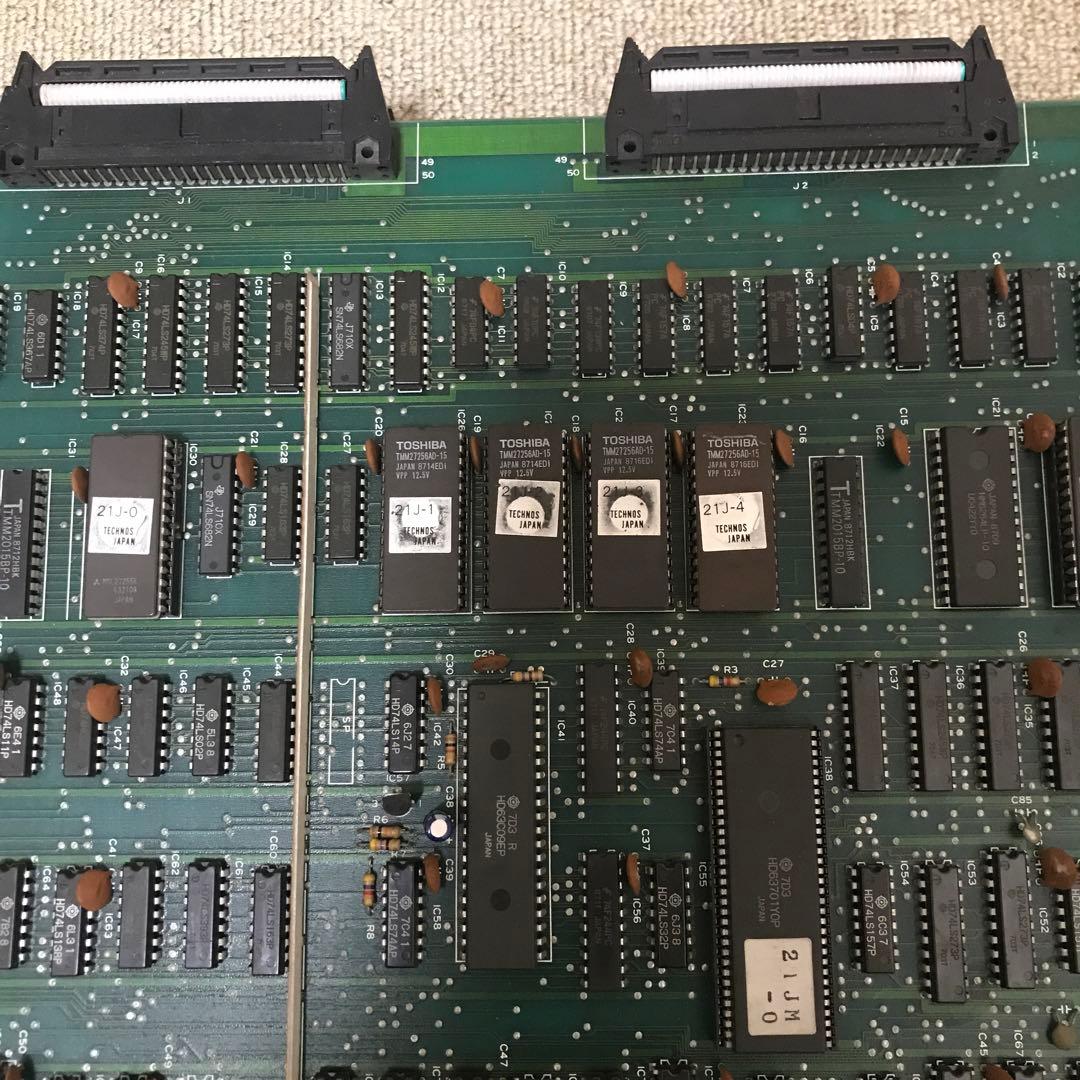 yakin71・ダブルドラゴン　双龍伝　テクノスジャパン 基板 アーケード