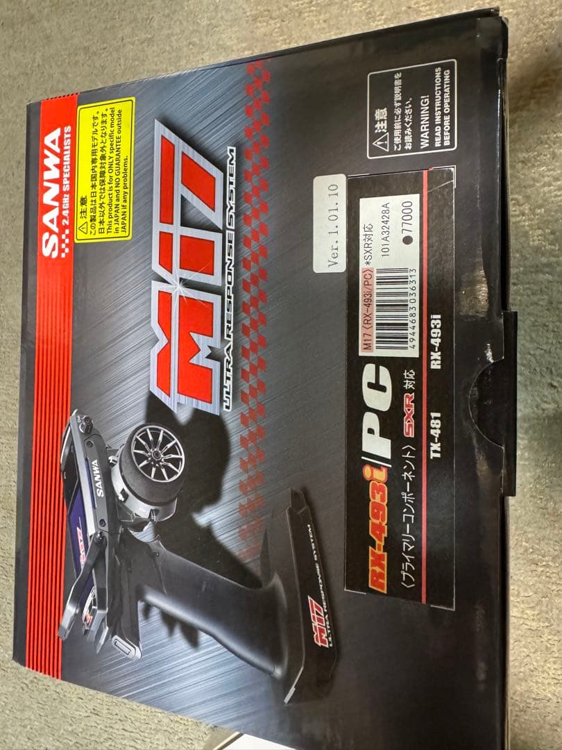 SANWA プロポ　M17 RX-493i