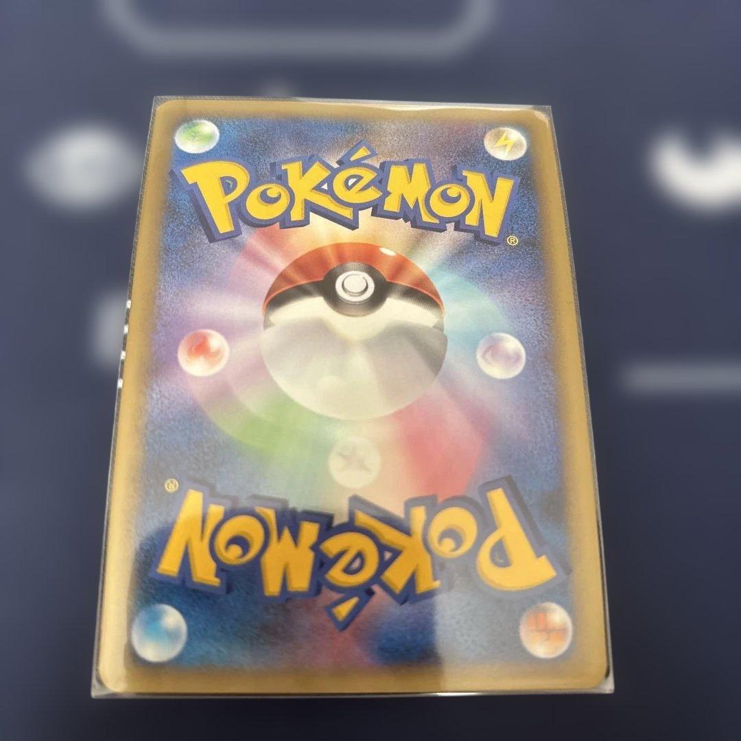 リザードン銀河団　ＬＶＸ　アンリミテッド