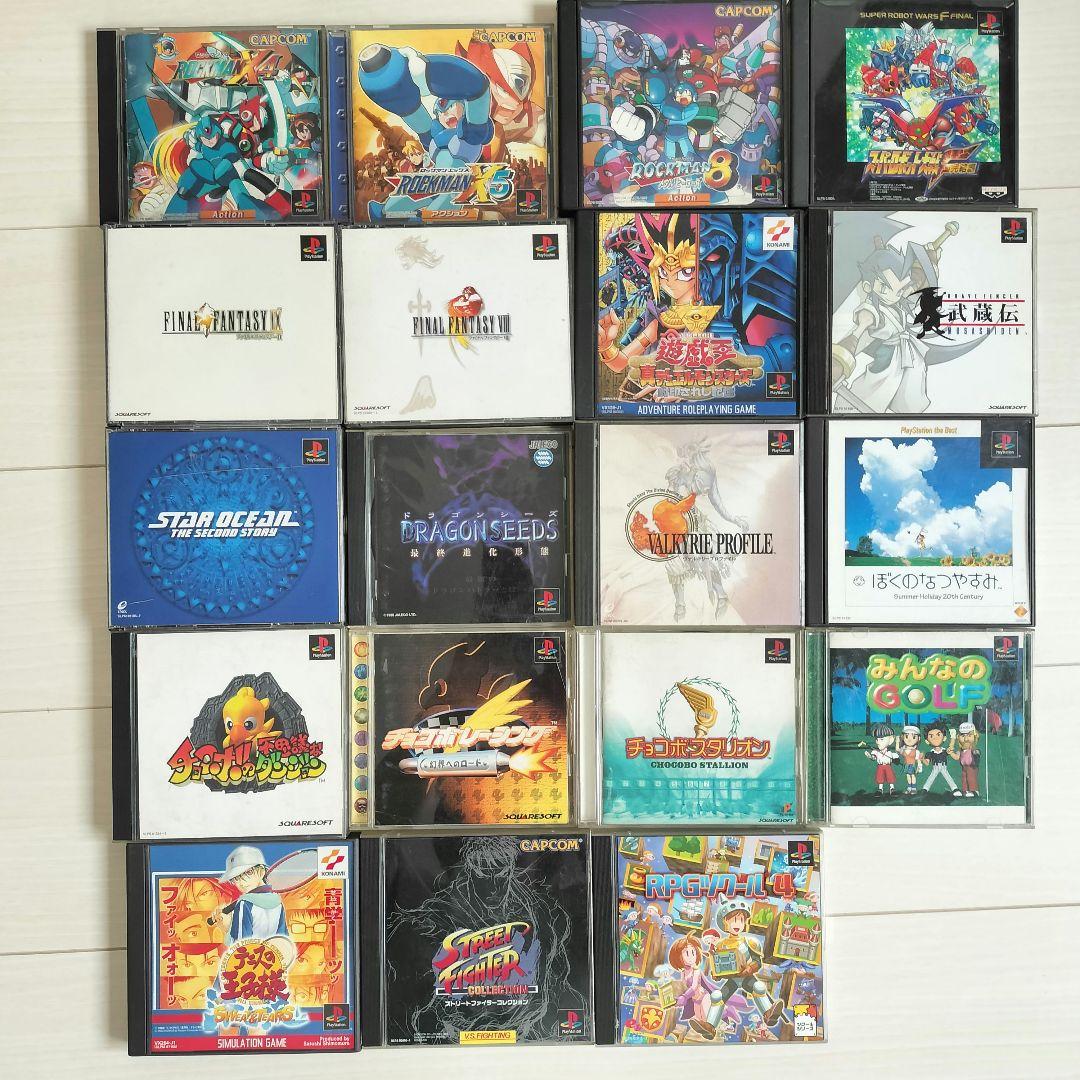 【ジャンク】PlayStation プレステ ソフト まとめ売り　大量