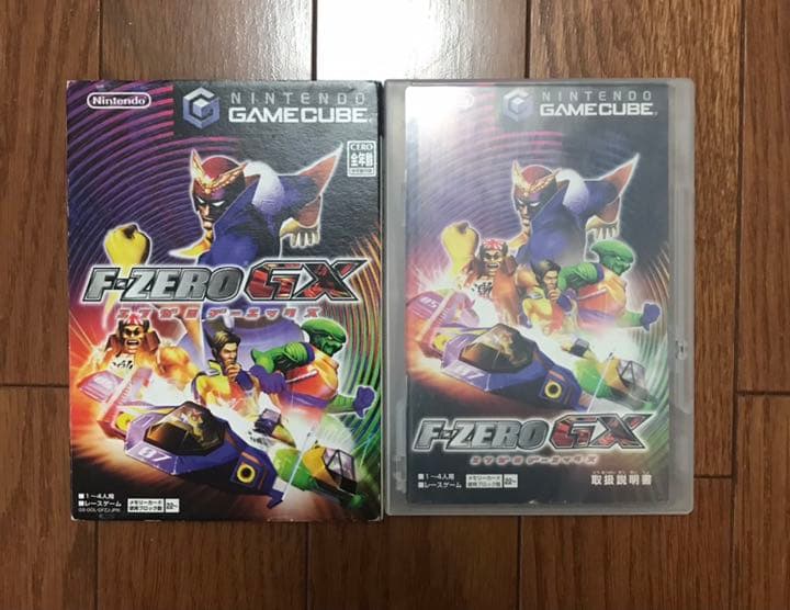 ニンテンドーゲームキューブ　ソフトセット