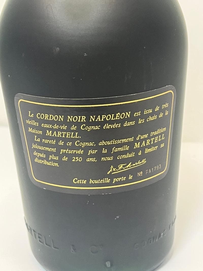 MARTELL マーテル コニャック CORDON NOIR NAPOLEON