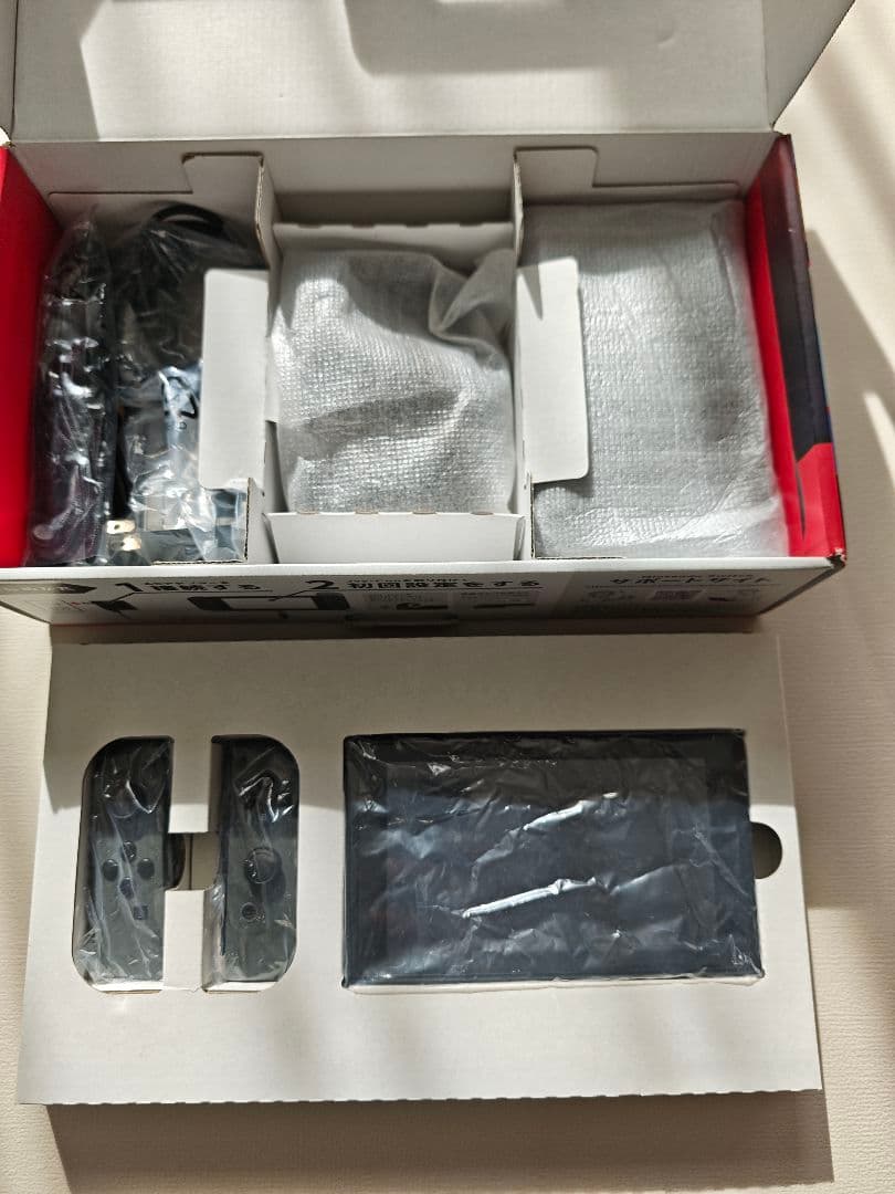 Nintendo Switch　ジョイコン　充電スタンド　ホリパッド　あつ森