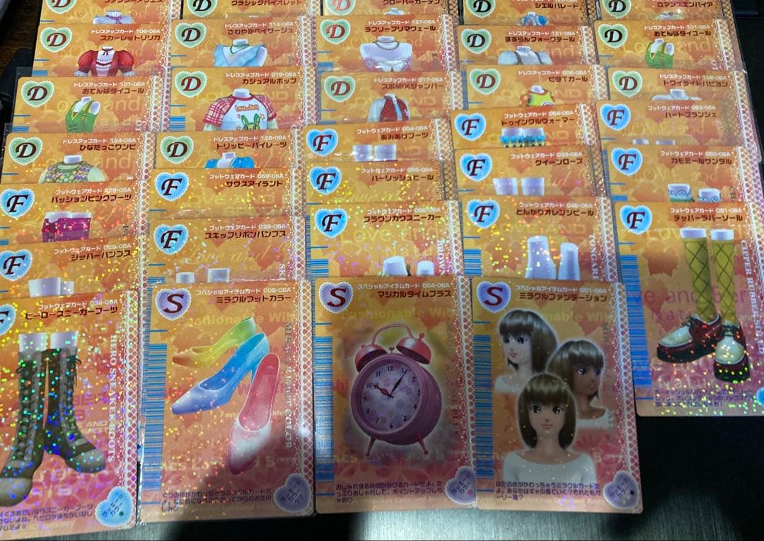 ラブandベリー カード③