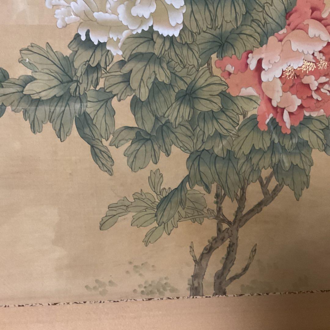 中国画 花鳥図 木枠扁額 【 牡丹に小禽図 】 落款名無 作者不詳