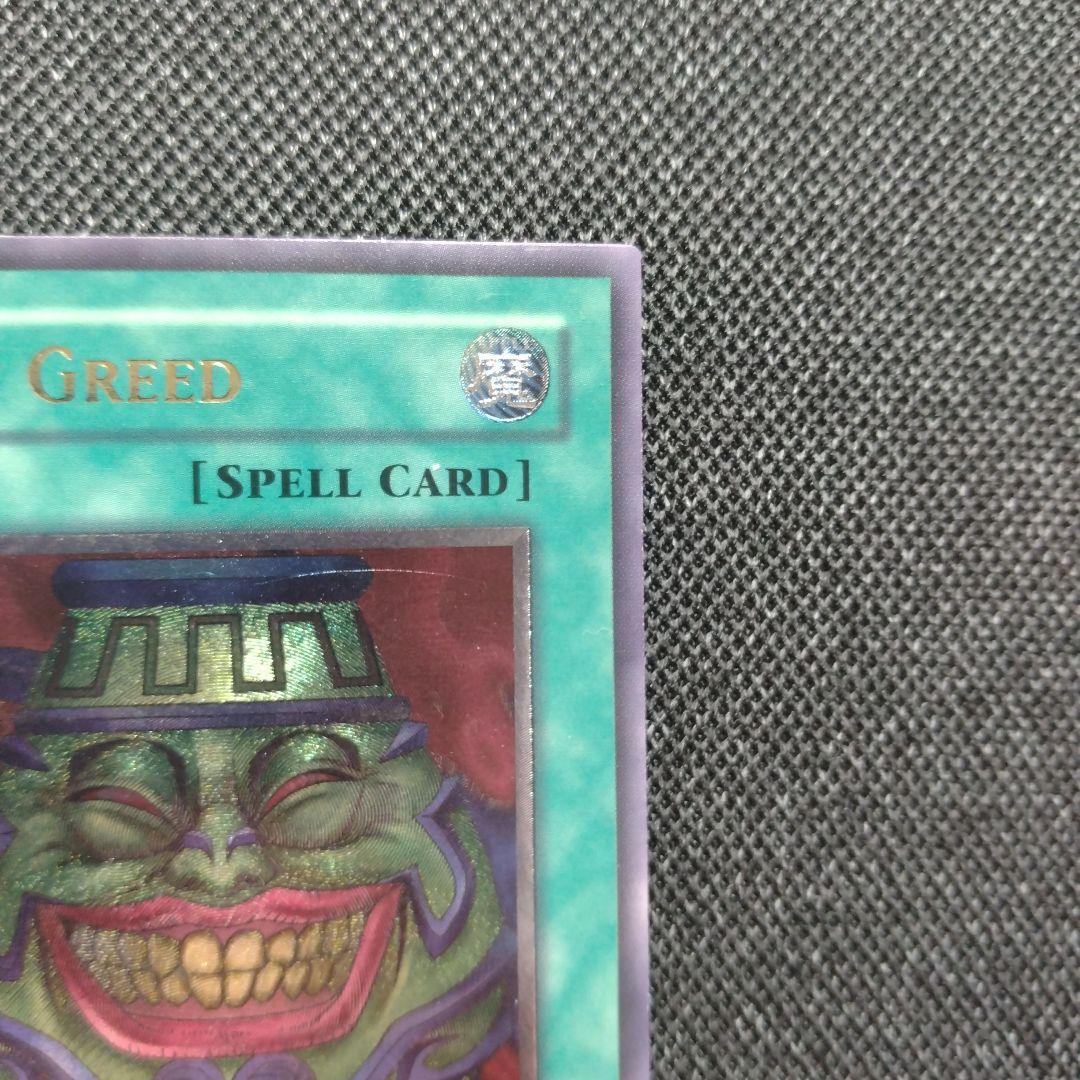 アニーさん 専用