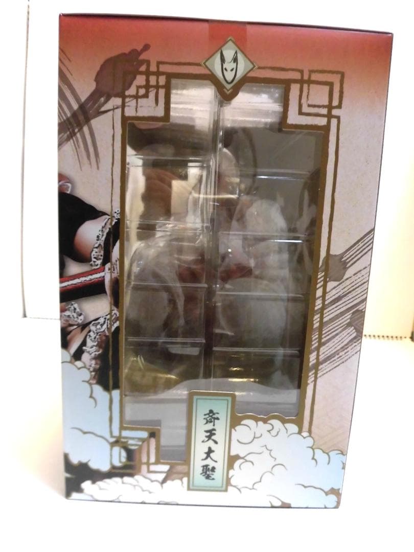 【未開封】G.E.M.シリーズ 斉天大聖 うずまきナルト フィギュアNARUTO