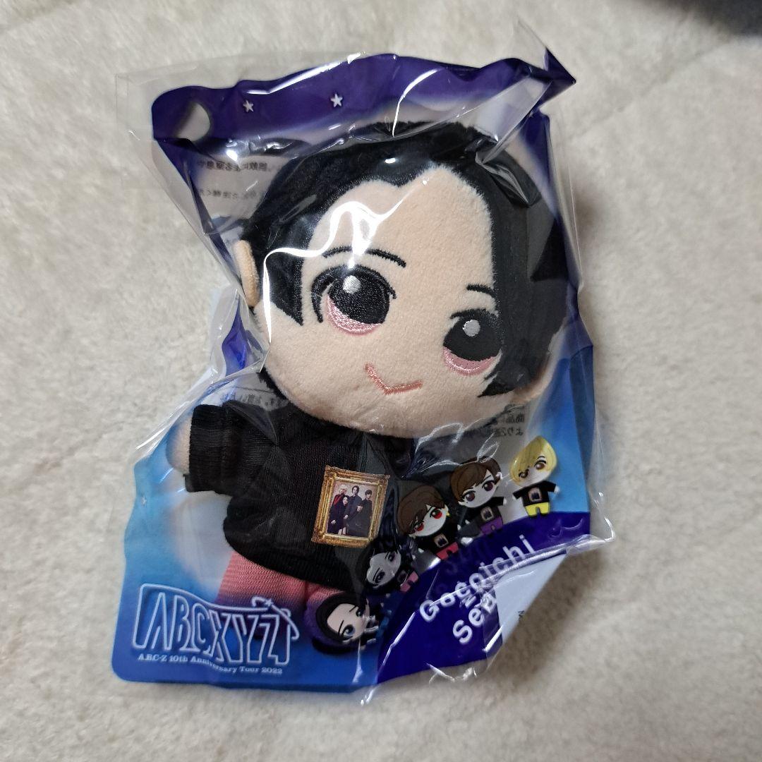 A.B.C-Z ぬいぐるみ Gocoichi 2nd Season セット