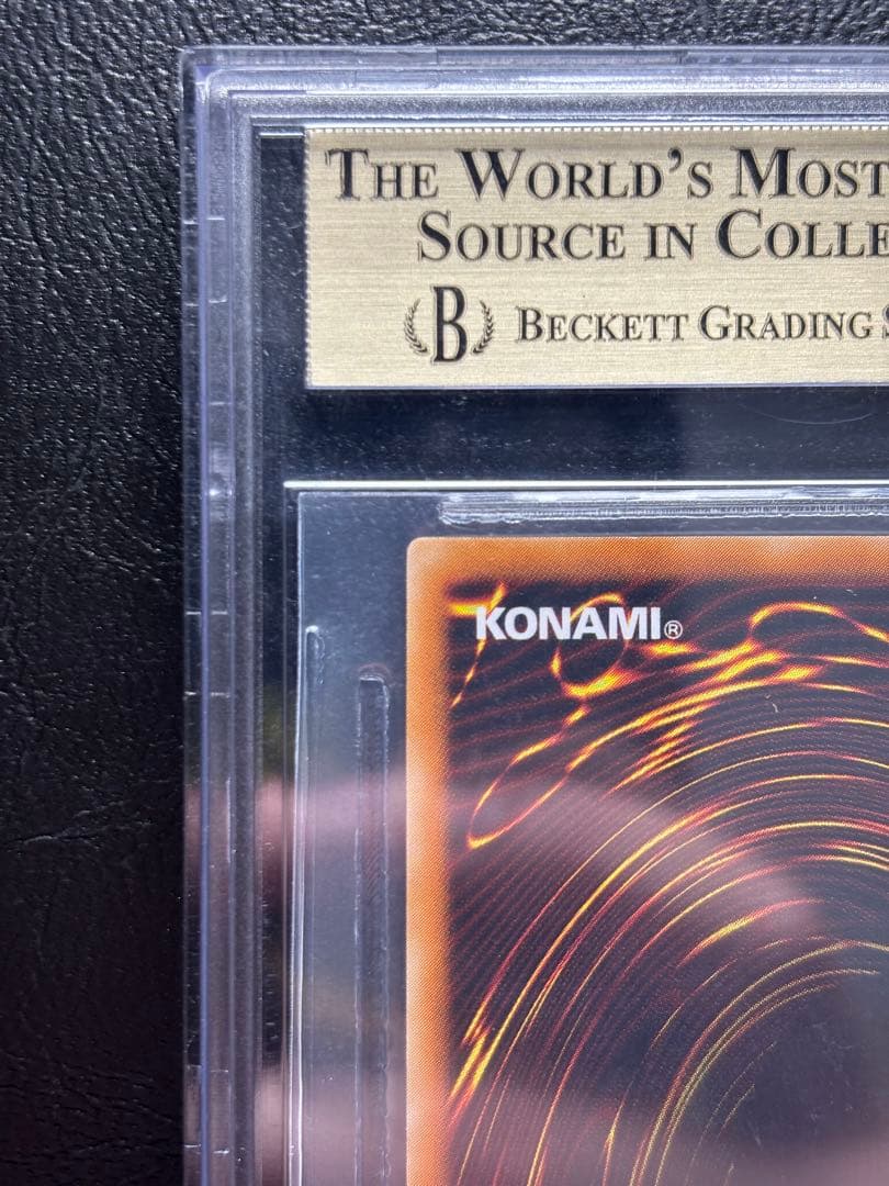 【BGS9.5 ゴールドラベル】 カオスソルジャー アルティメットレア レリーフ