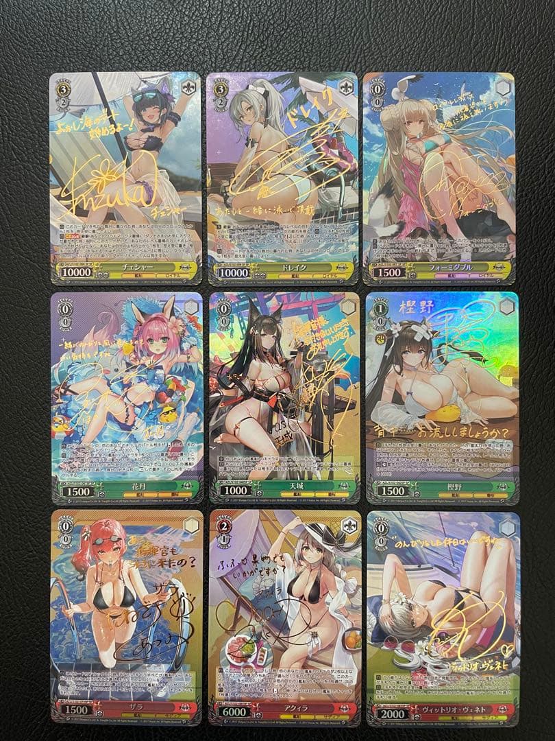 専用　参考写真