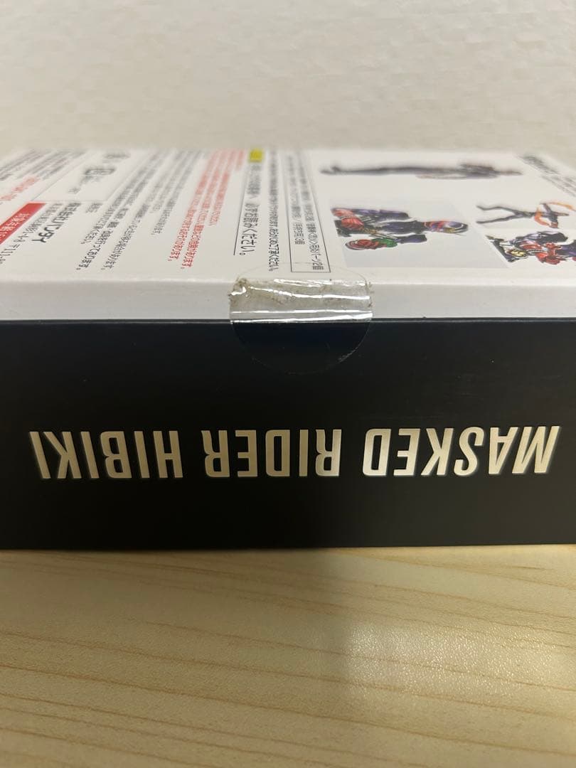 S.H.フィギュアーツ 真骨彫製法 仮面ライダー響鬼