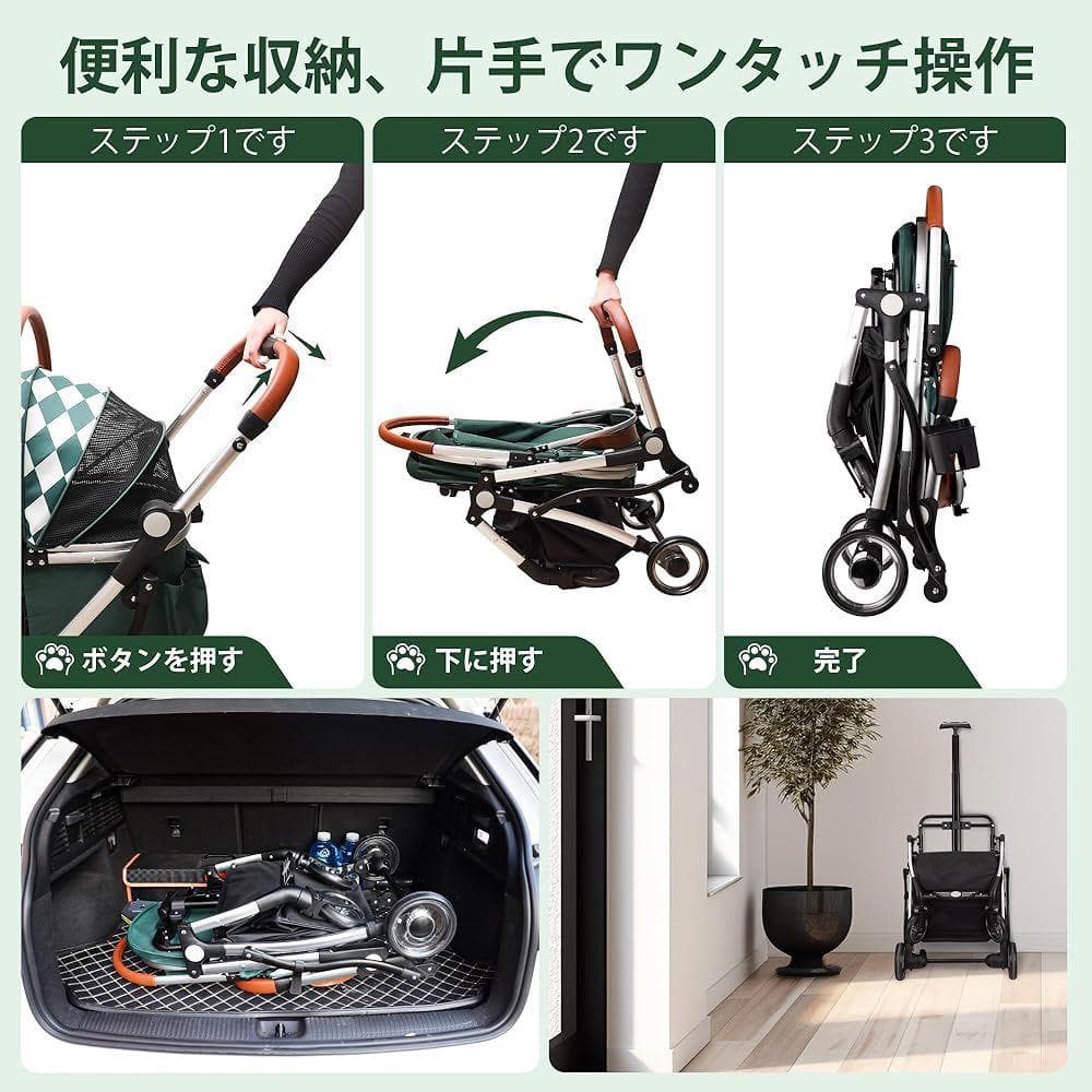 Lukang ペットカート 360°回転前輪、後輪ブレーキ 耐荷重20Kg