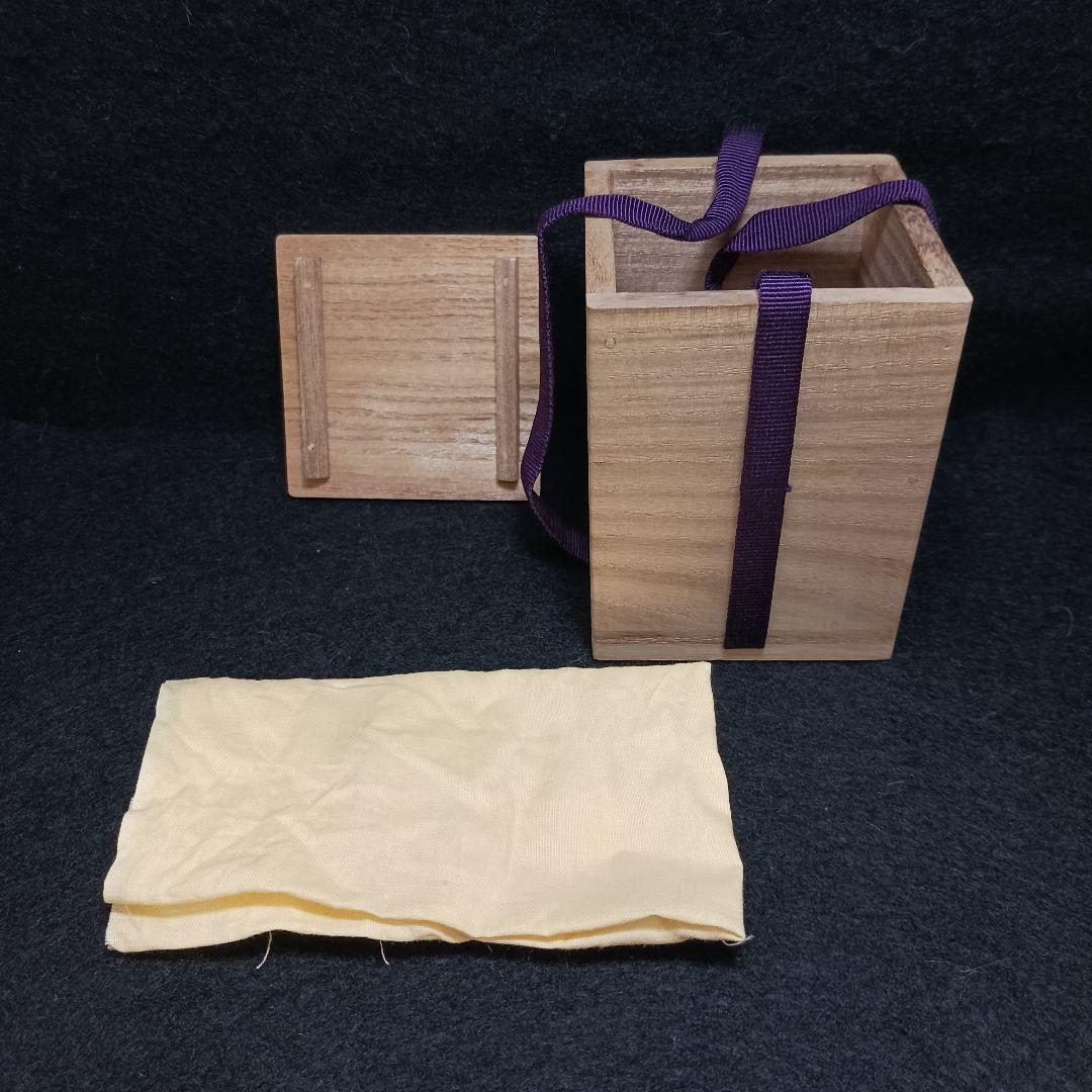 Y3339-9 茶道具 吉田一峰作 蒔絵 棗 共箱　　#13