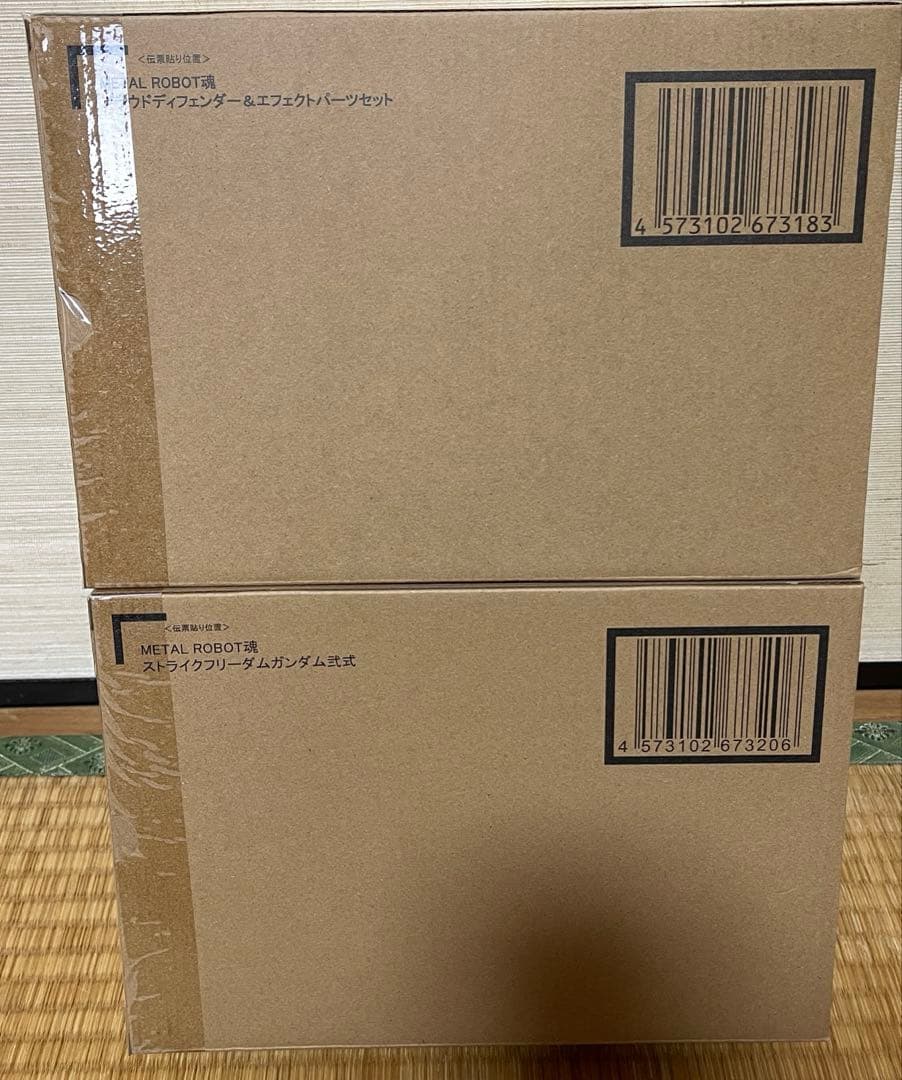 メタルロボット魂 マイティーストライク ストライクフリーダムガンダム弐式