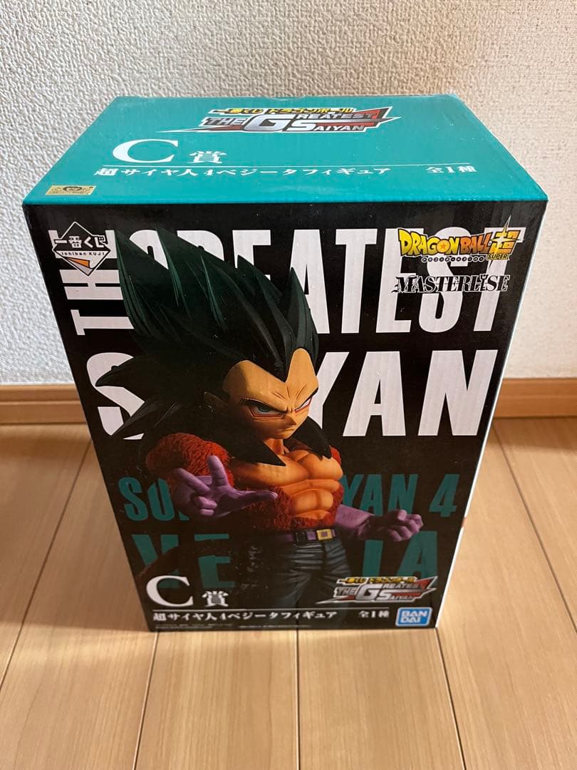 一番くじ ドラゴンボールTHE GREATEST SAIYAN 3体セット