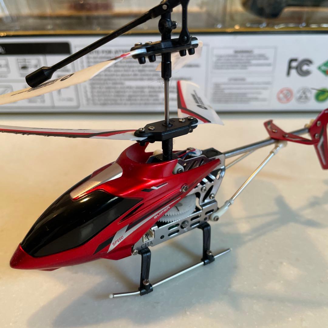 ホビーラジコン L SERIES