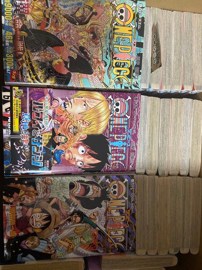 き*ん様 ONE PIECE ワンピース　全巻セット　1〜113