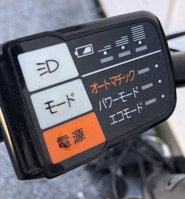 Panasonic Hurryer パナソニック ハリヤ