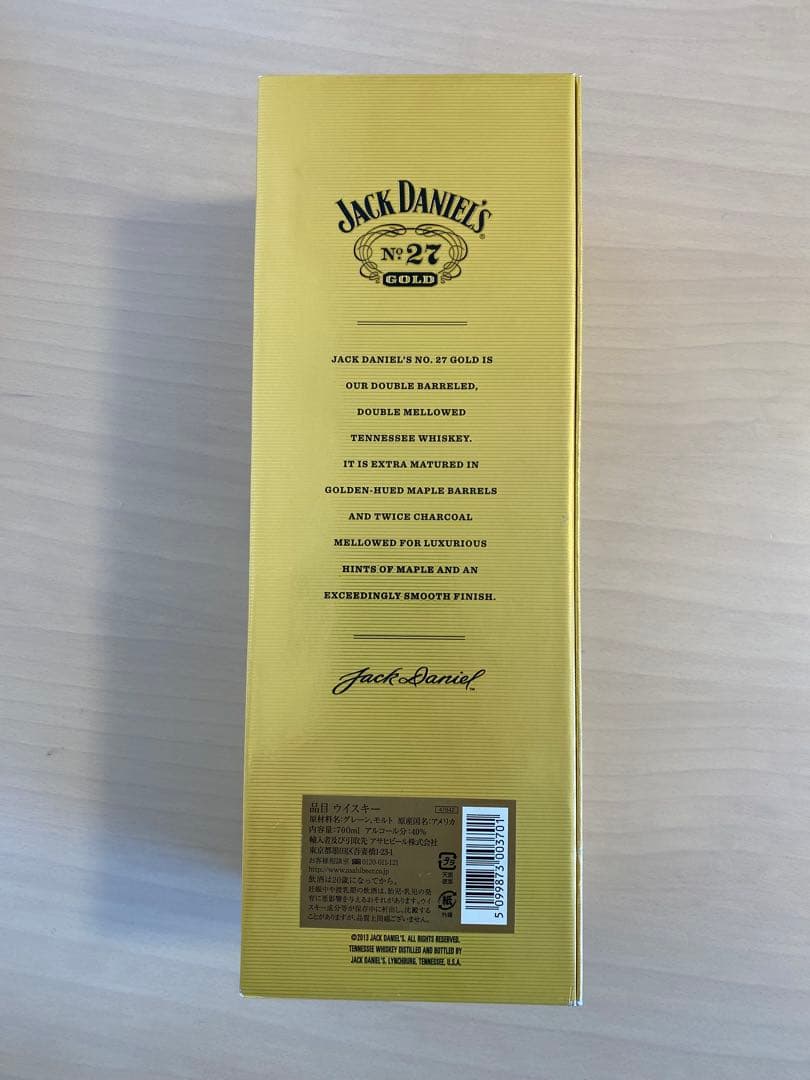 Jack Daniel's No. 27 Goldジャックダニエルゴールド箱付き