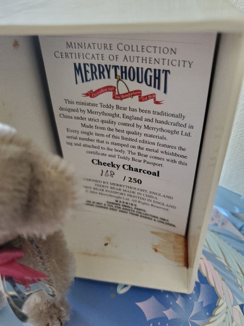 ◯メリーソート ちいさめ クマ 二匹いっしょに◯