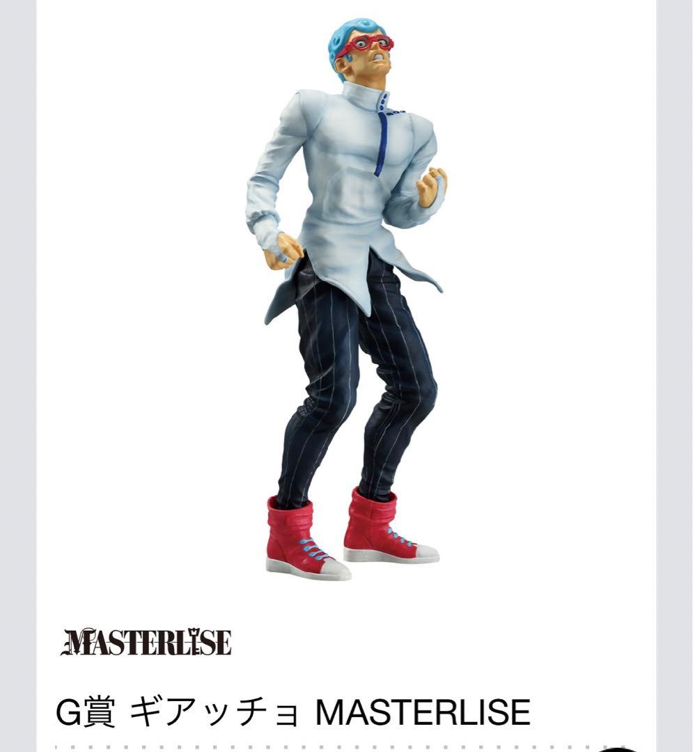 ジョジョ　一番くじ　フィギュア　コンプリートセット　黄金の風　暗殺チーム