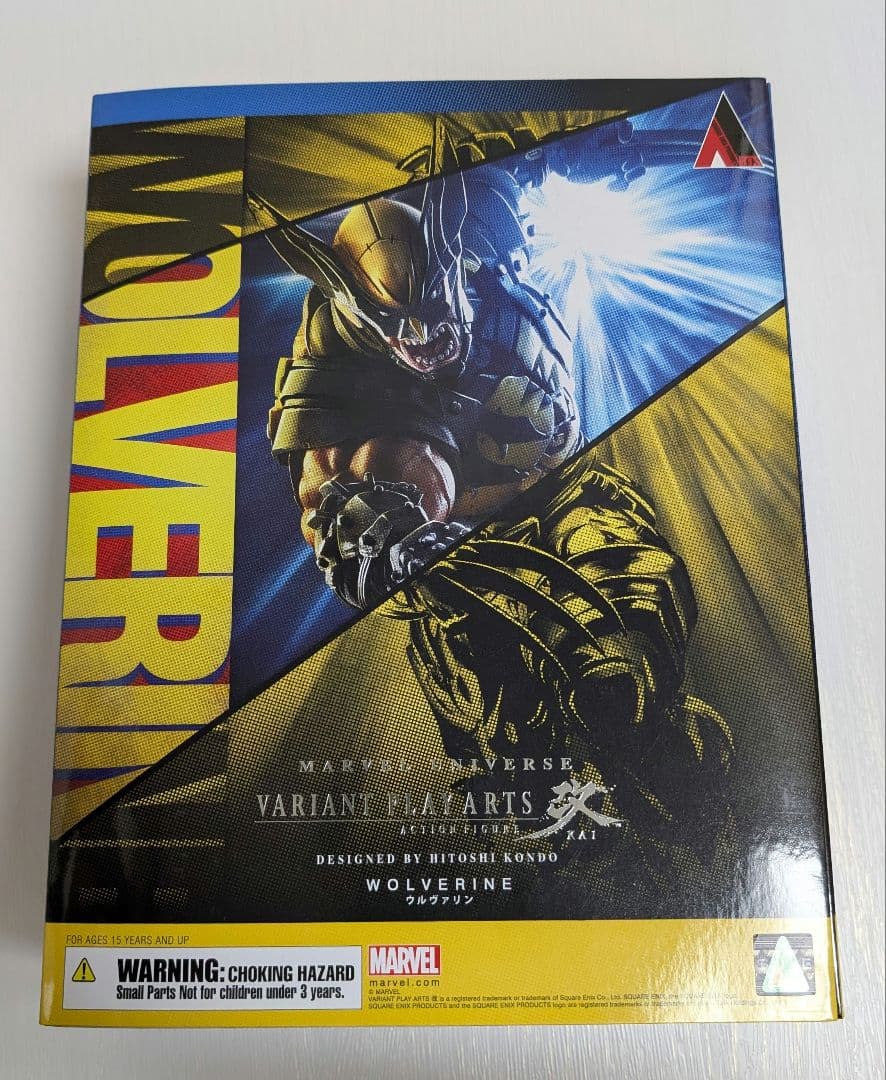 MARVEL UNIVERSE ヴァリアント プレイアーツ改 ウルヴァリン
