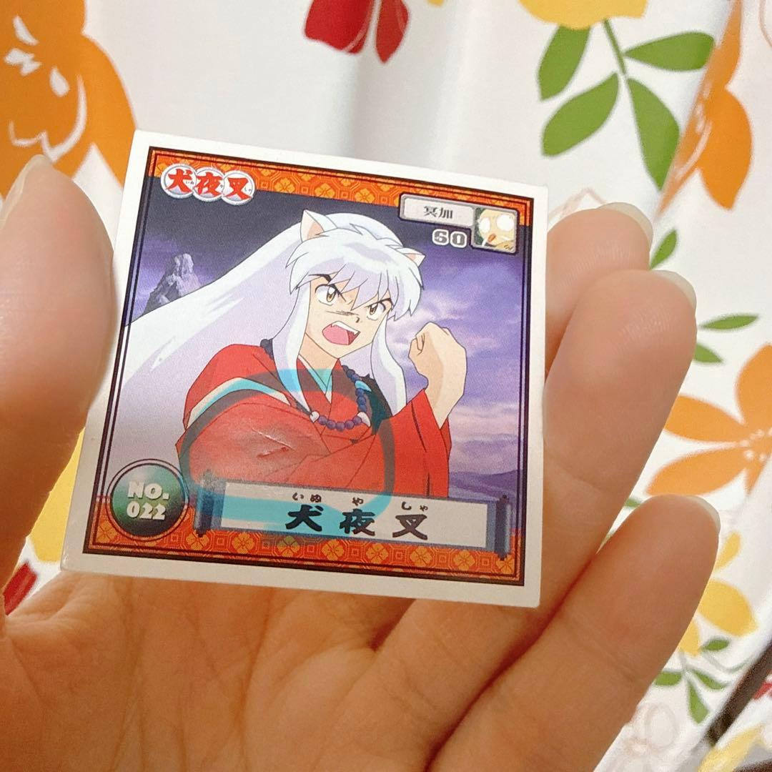 犬夜叉　シール烈伝　第1弾&第2 弾　コンプリートセット　合計243枚のセット