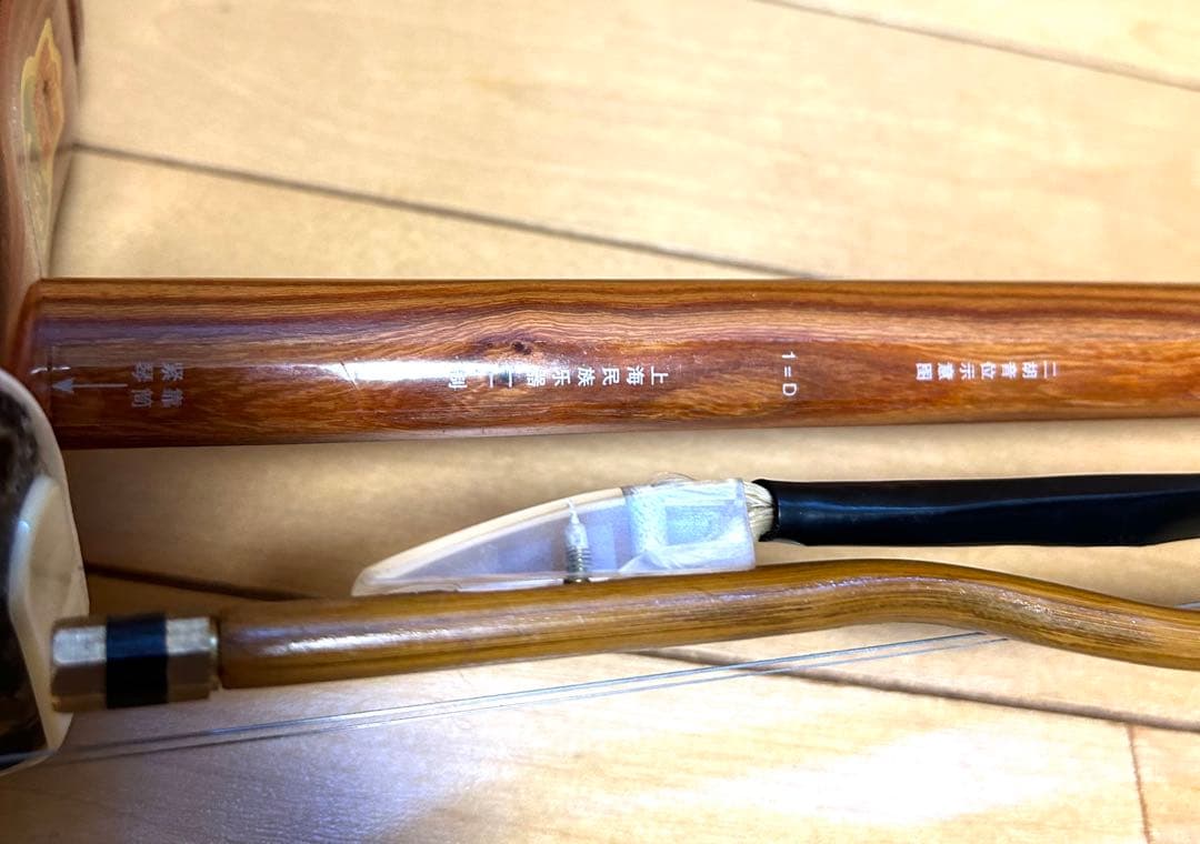 二胡（アルフー）敦煌牌（とんこうはい）上海民族楽器極美品