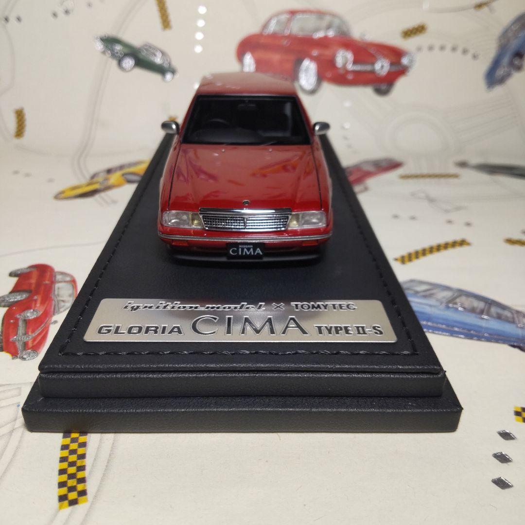 日産 グロリアシーマ TYPE-S イグニッションモデル トミーテック 1/43