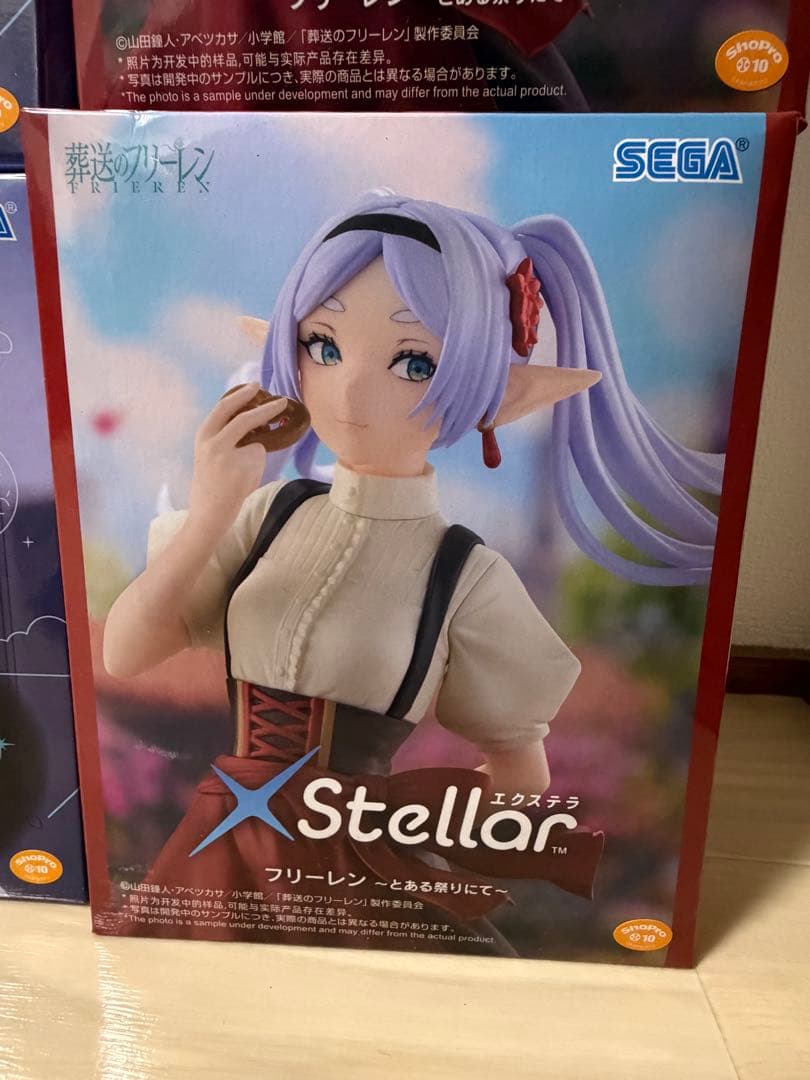 [新品未開封]葬送のフリーレン　フィギュア25点まとめ売り フェルン　アウラ