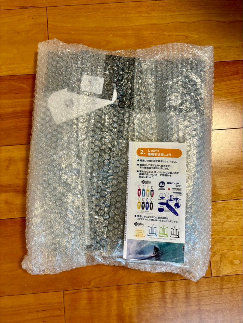 Hurley ADVANTAGE PLUS 2MM L ブラック