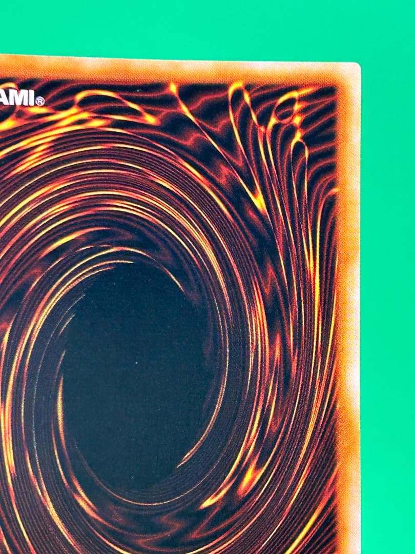 【美品 ③ 進化の繭 スーパーレア】ワンオーナー 初期 遊戯王 Vol.4