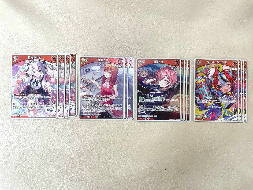 ホロカ　アヤカシヴァーミリオン　４コン　セミ4コン　ホロライブ