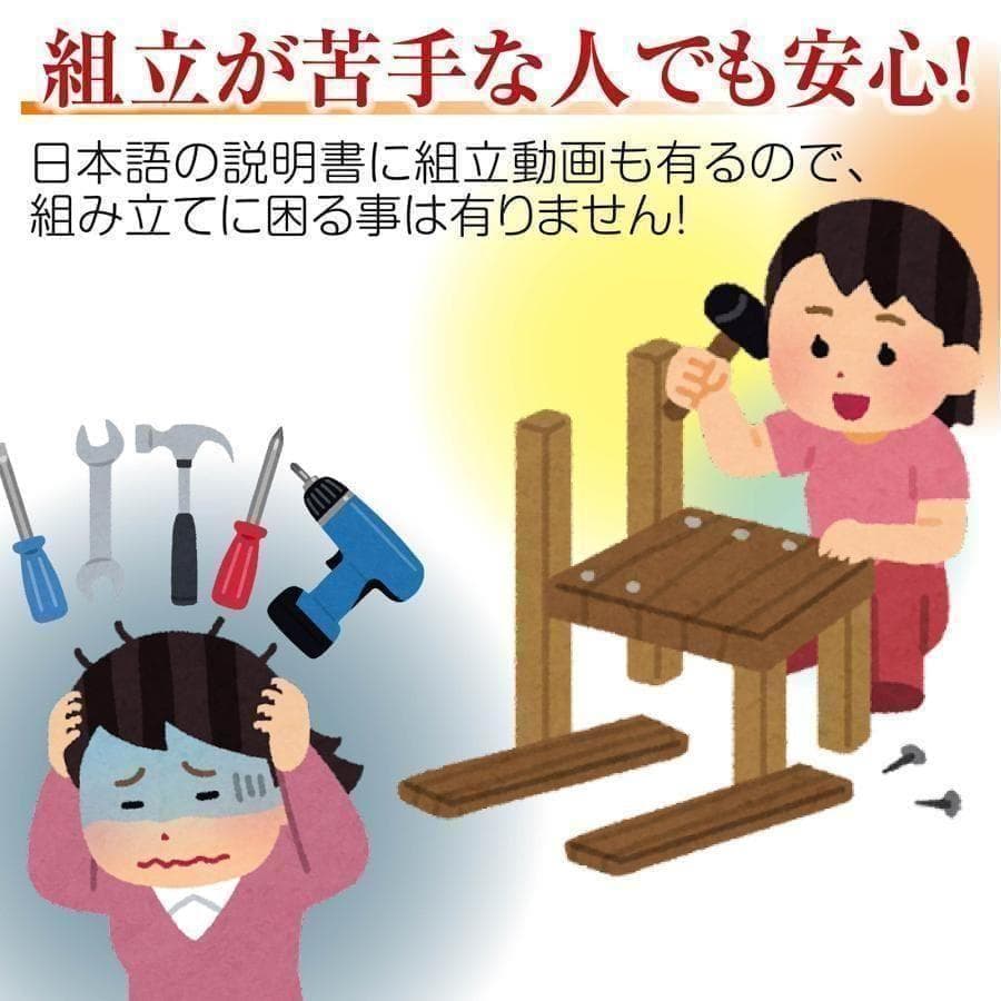 中古　麻雀台 家庭用 麻雀卓 折りたたみ デジタル28mm