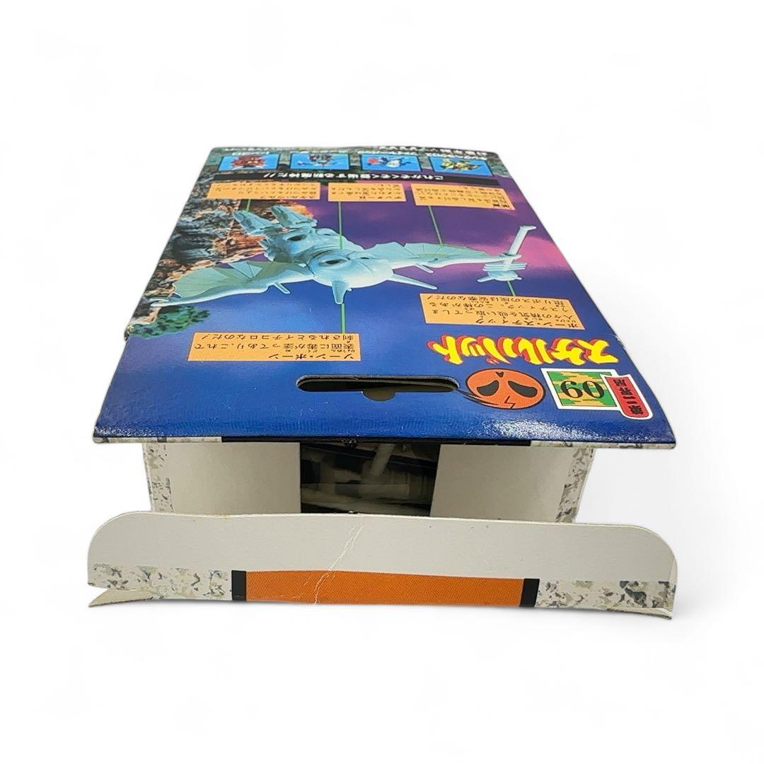 未使用 TAKARA タカラ 09 魔神英雄伝 ワタル スケルバット