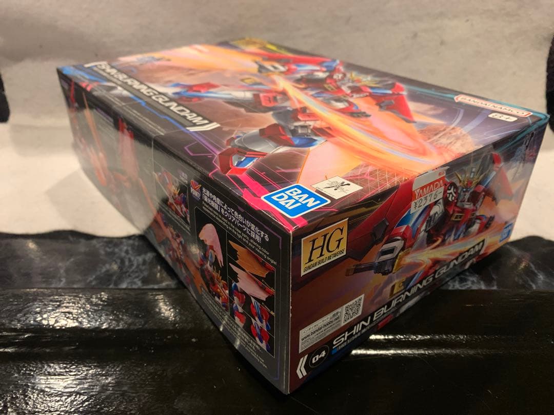 【新品未開封品】 ガンプラ HG ビルド系主人公機まとめ売り