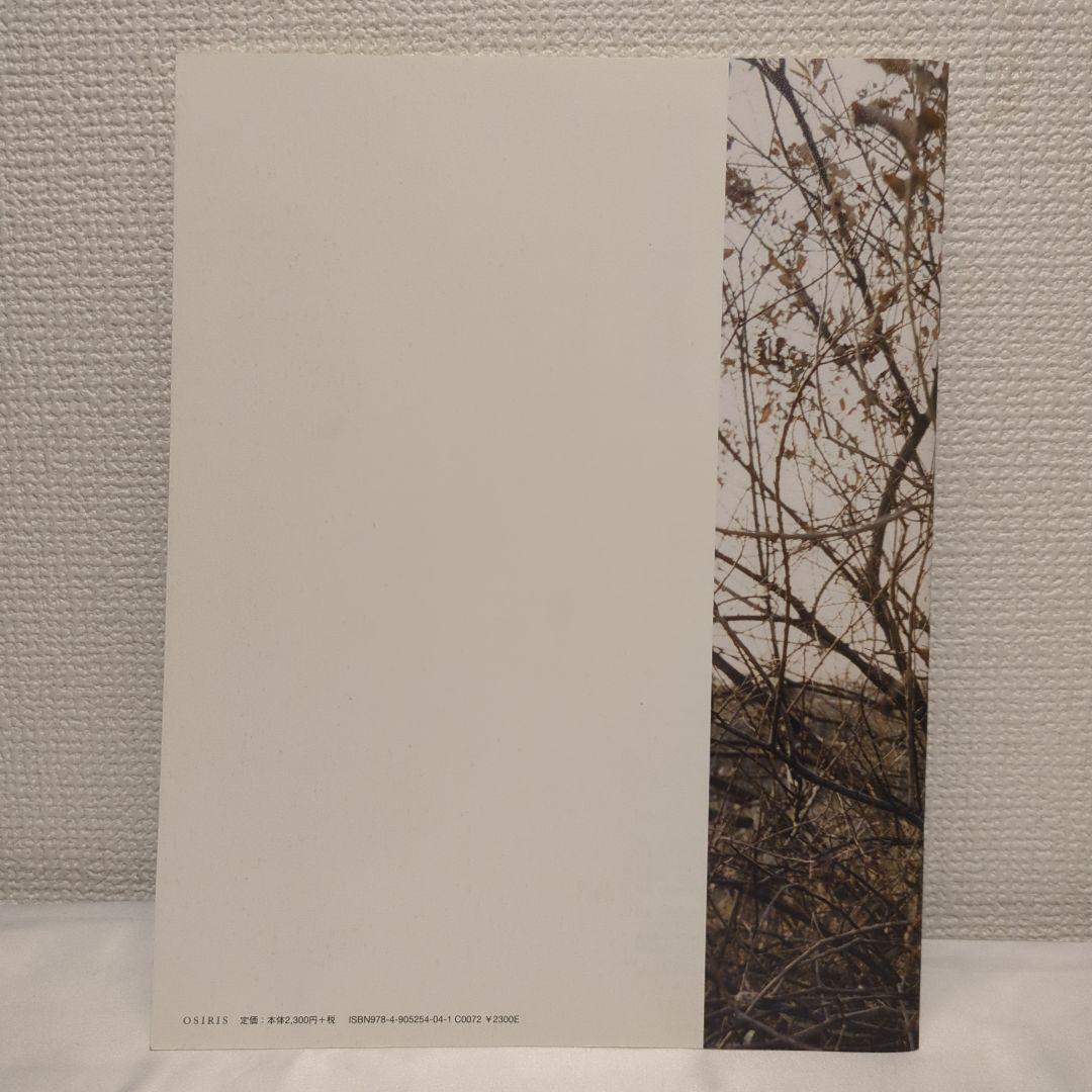 【希少】原美樹子『These are days』写真集 Mikiko Hara