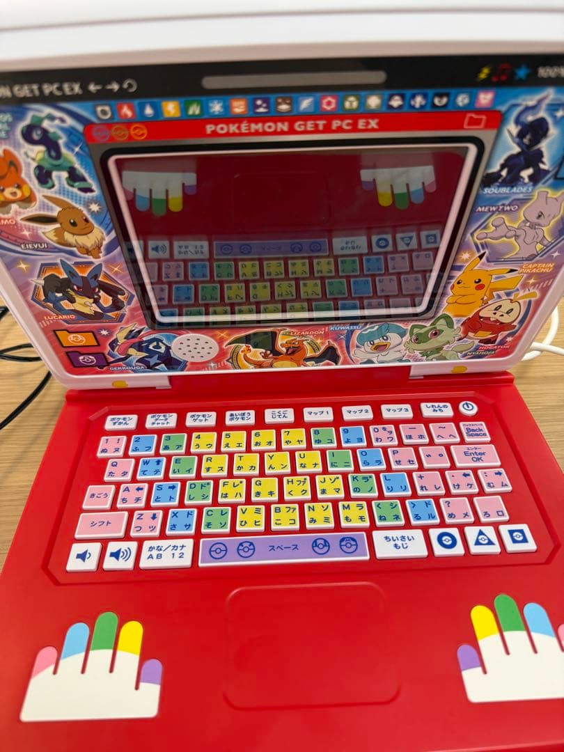 ポケモン ゲットPC EX 別売ACアダプター付き