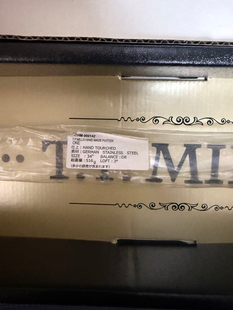 本日限定値下げ‼️T.P. Mills パター 34インチGSS　tpミルズ