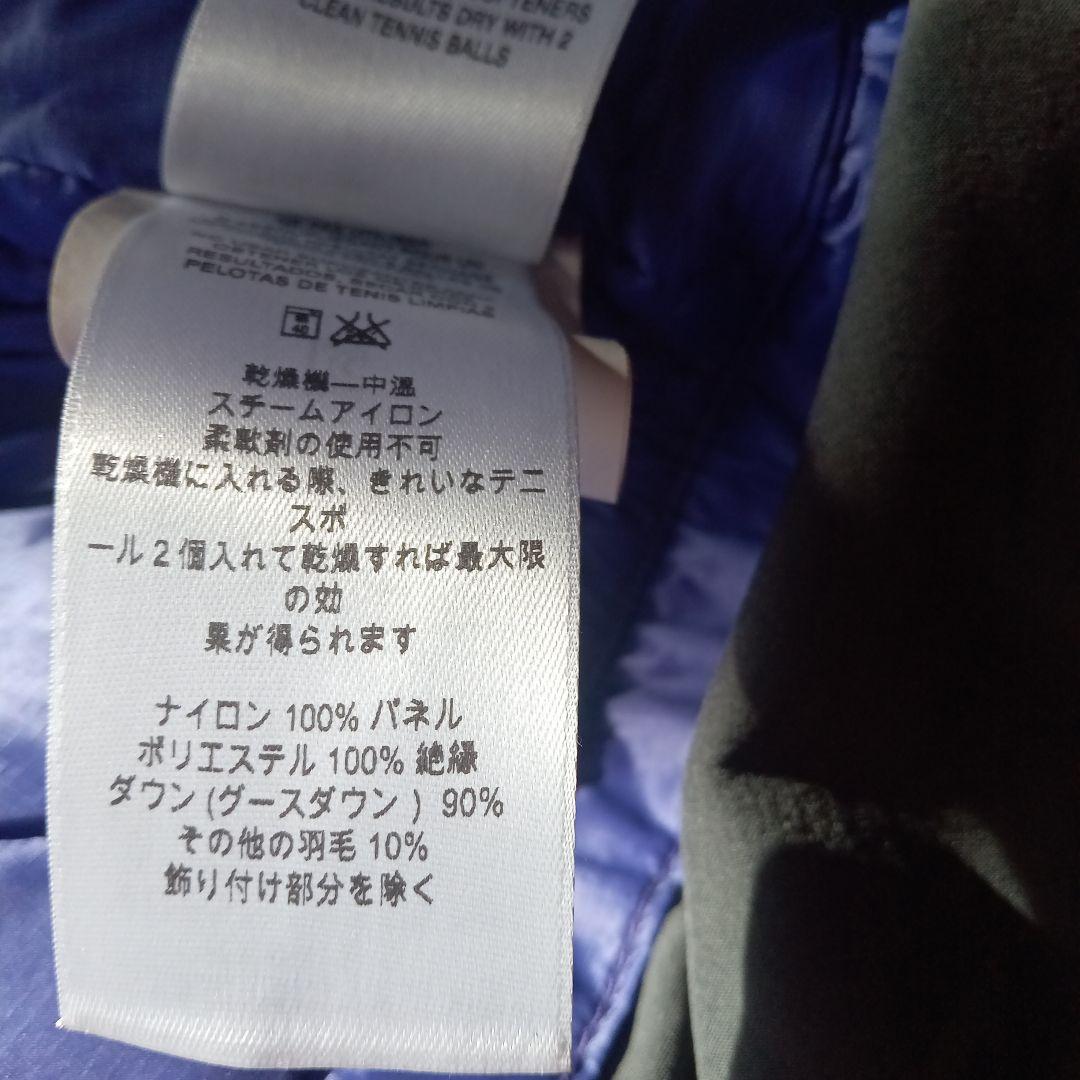 [超美品]パタゴニア フード付きダウンジャケット 紫