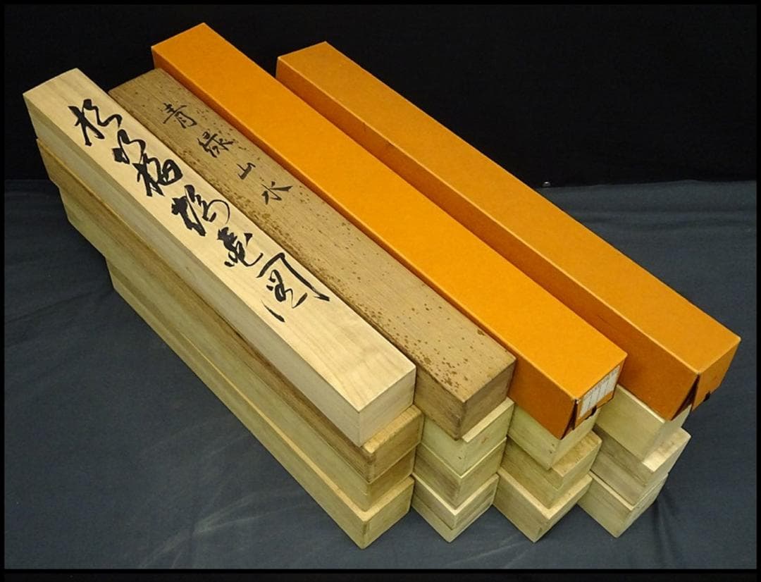 掛軸16本セット 共箱付 大量まとめて 書画肉筆多数 まとめ売り a010710