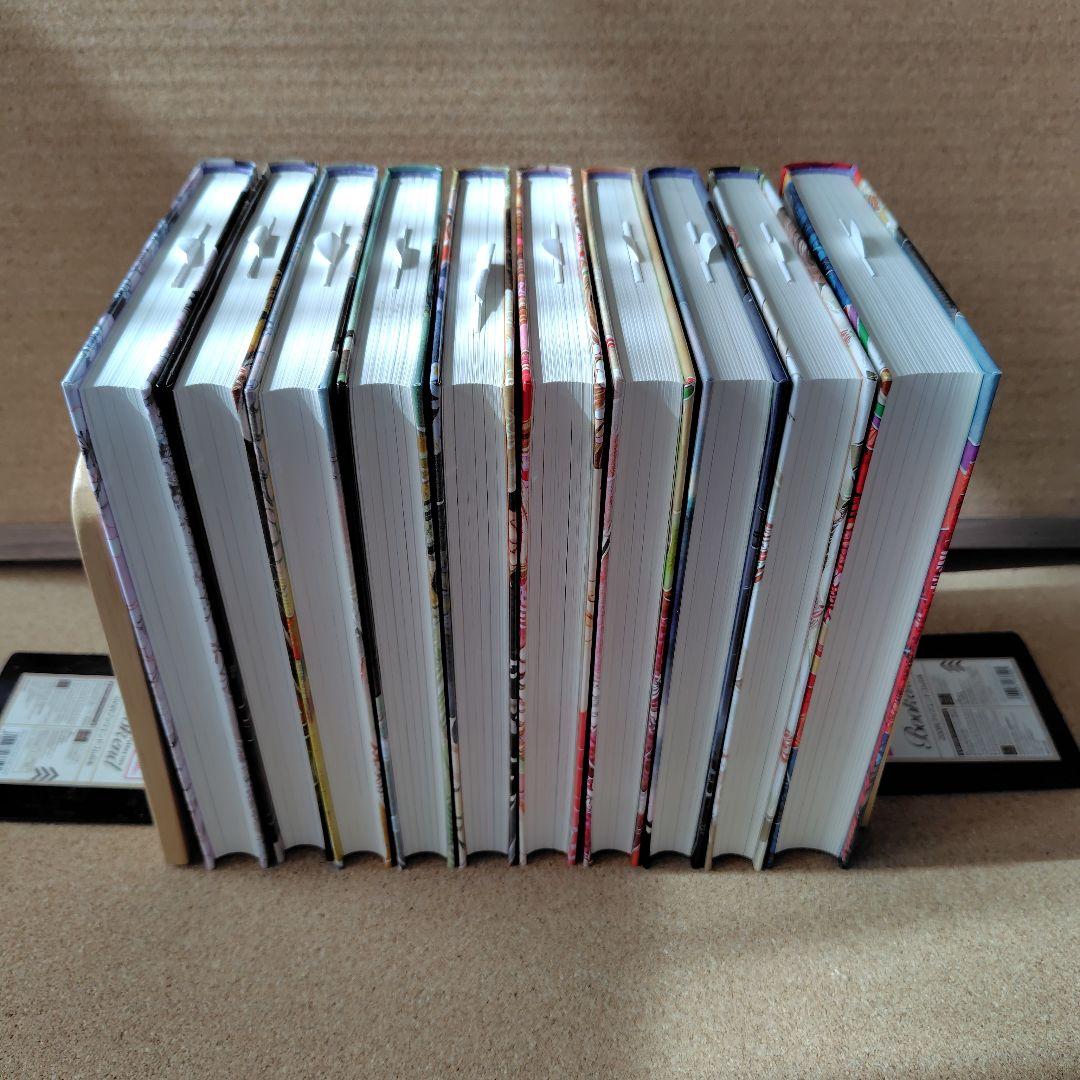 未読本 あさきゆめみし 完全版 全巻 大和和紀 源氏物語 コミック 愛蔵版 漫画